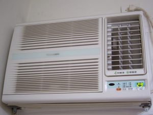 The Evolution of Air Conditioning System